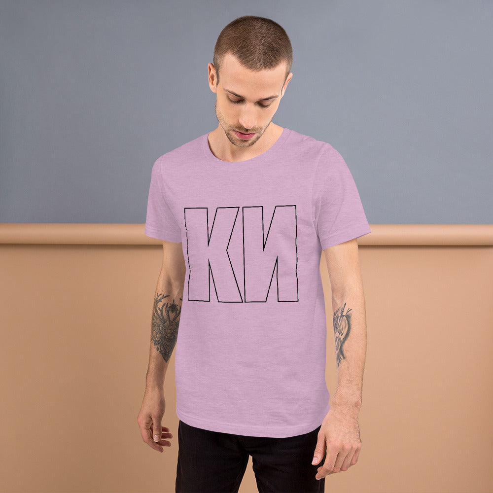 KN Short-Sleeve Unisex T-Shirt