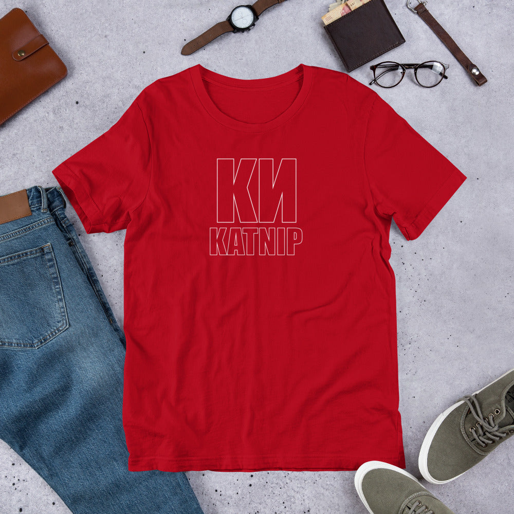 KN Katnip Short-Sleeve Unisex T-Shirt