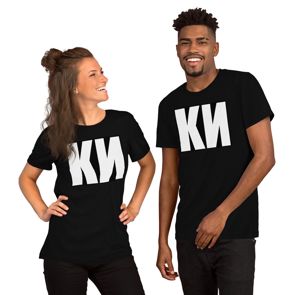 KN Short-Sleeve Unisex T-Shirt