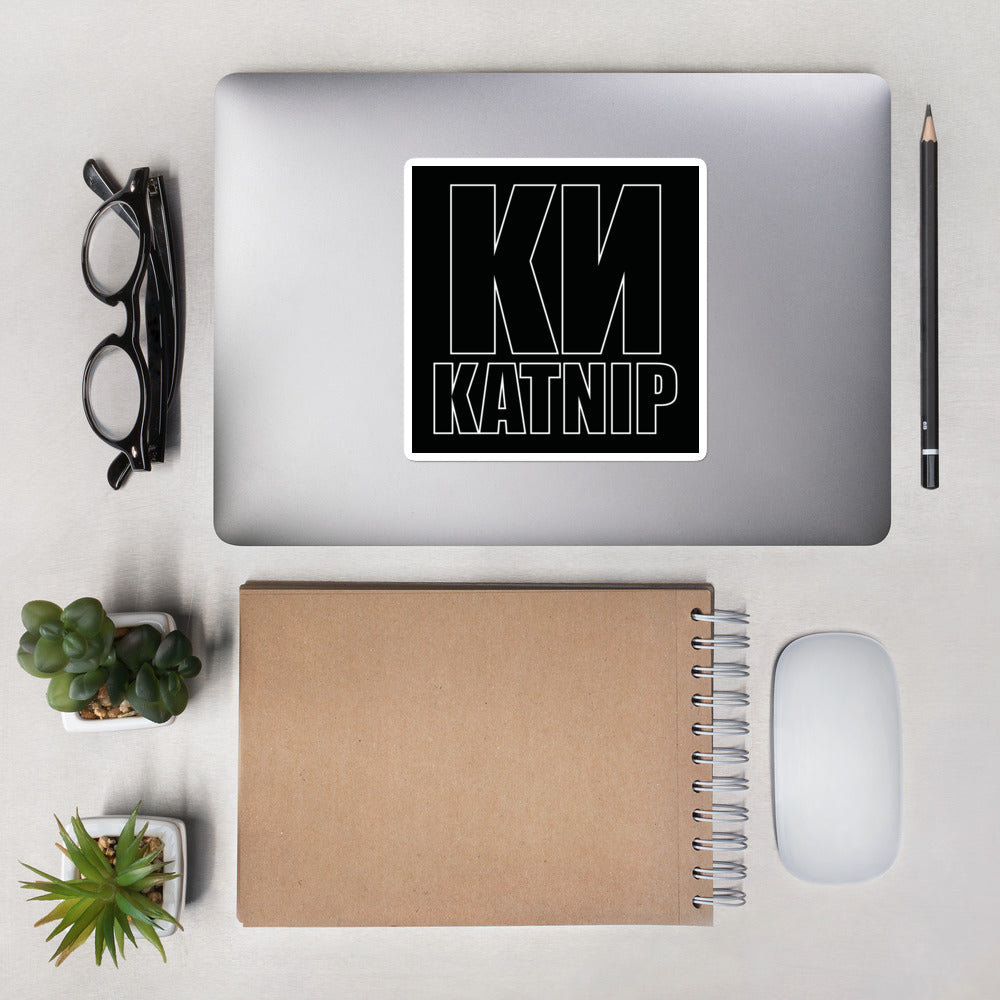 KN Katnip Bubble-free stickers