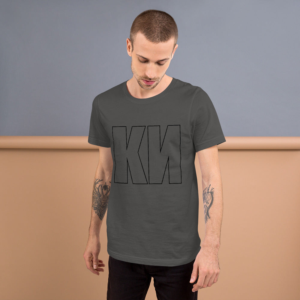 KN Short-Sleeve Unisex T-Shirt