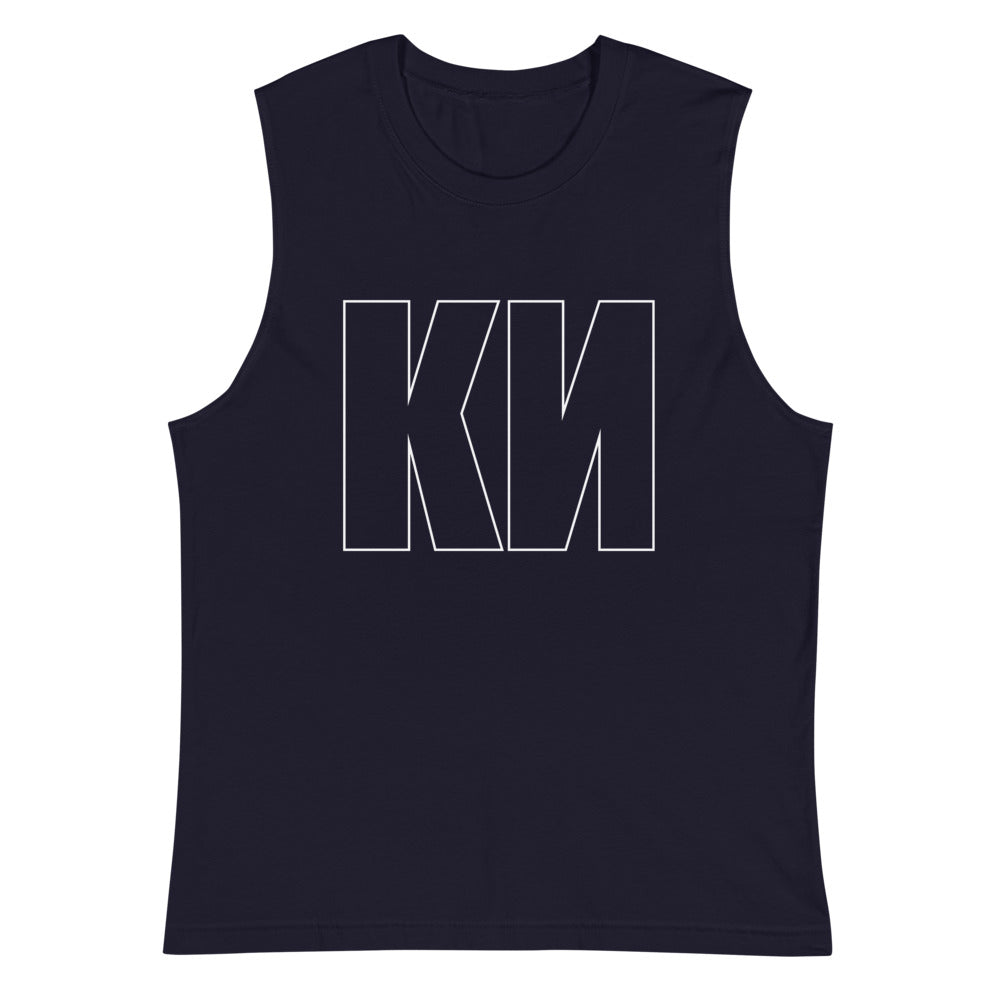KN Muscle Shirt